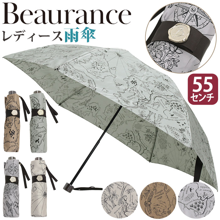 Beaurance（ビューランス） 雨傘 折りたたみ傘 傘 かさ レディース