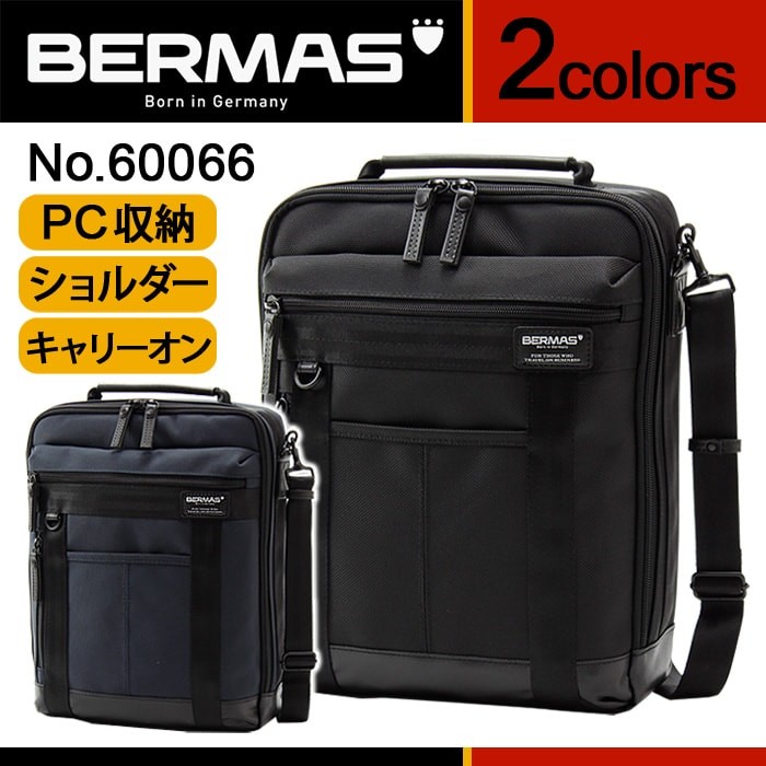 バーマス BERMAS BAUER3 ショルダー ショルダーバッグ ビジネスバッグ