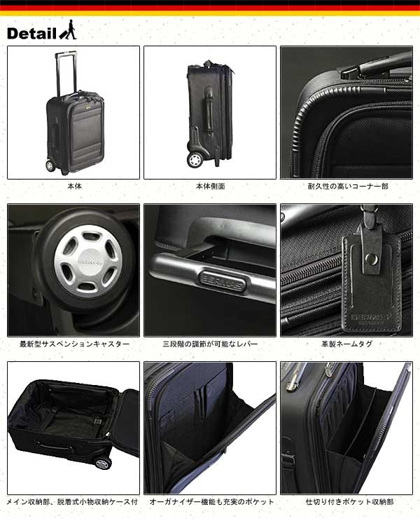 ○BERMAS バーマス 30L BERMAS 最大42% 8/9限定 バーマス バウアーゲーエン ビジネス
