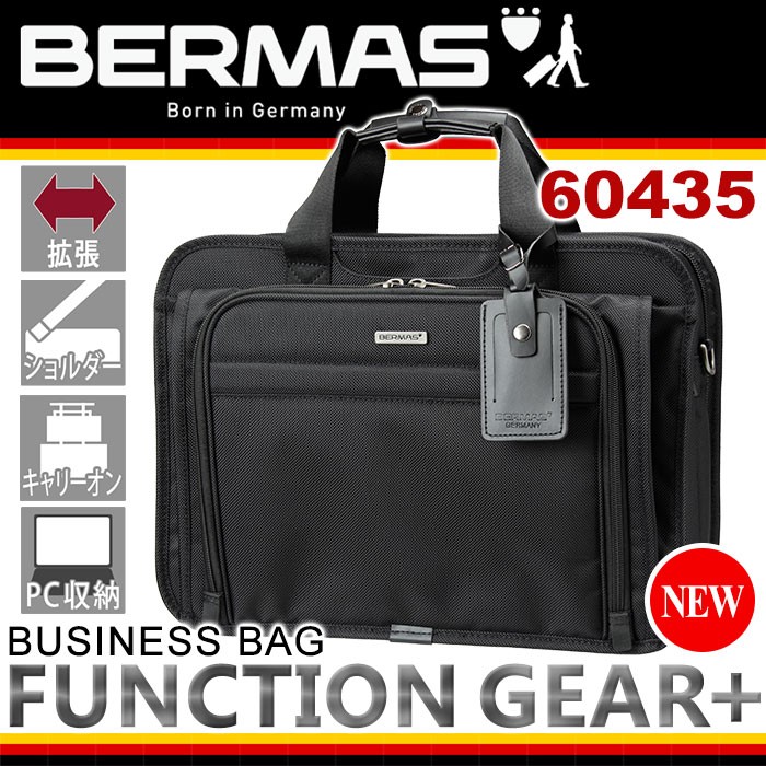 BERMAS バーマス ビジネスバッグ FUNCTION GEAR Plus ファンクションギアプラス ショルダーバッグ レディース メンズ ブランド  送料無料 :bermas-60435:バッグリュックの通販Bellezza - 通販 - Yahoo!ショッピング