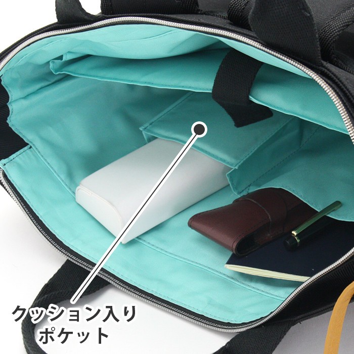 Bianchi トートリュックサック リュックサック ビアンキ トート