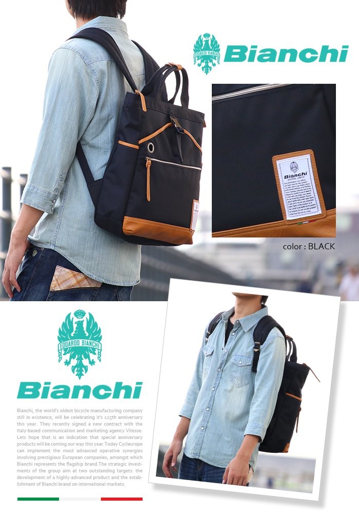 Bianchi トートリュックサック リュックサック ビアンキ トート