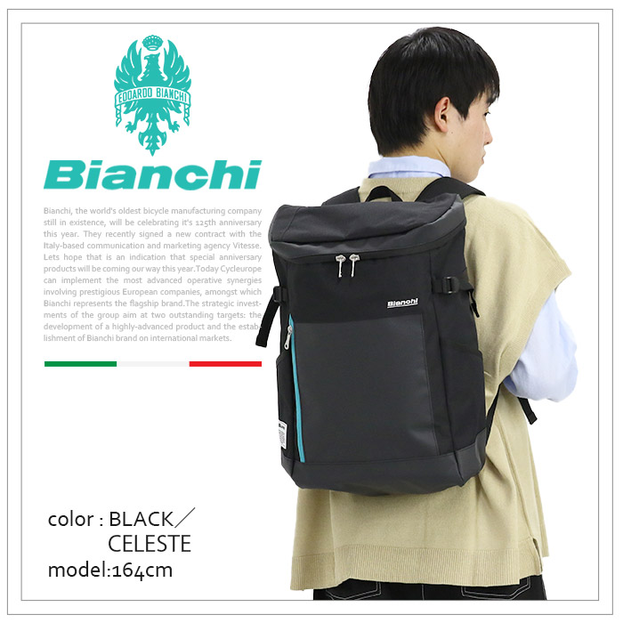 リュックサック ビアンキ Bianchi 2023 春夏 新作 リュック メンズ 