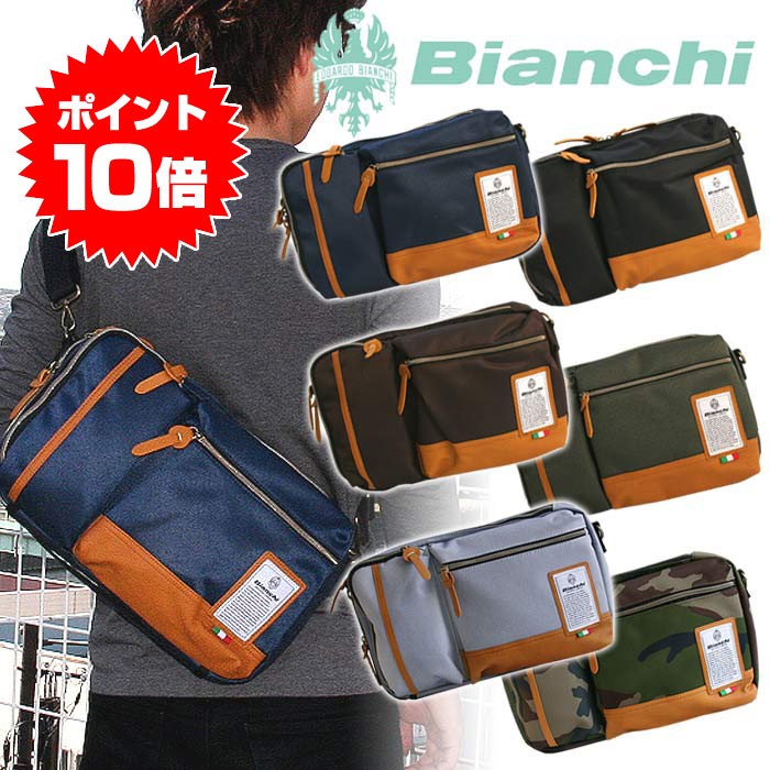 ボディバッグ Bianchi ビアンキ ワンショルダー ショルダーバッグ バッグ レディース メンズ ブランド 送料無料 Bianchi Lbtc 13 バッグ リュックの通販bellezza 通販 Yahoo ショッピング