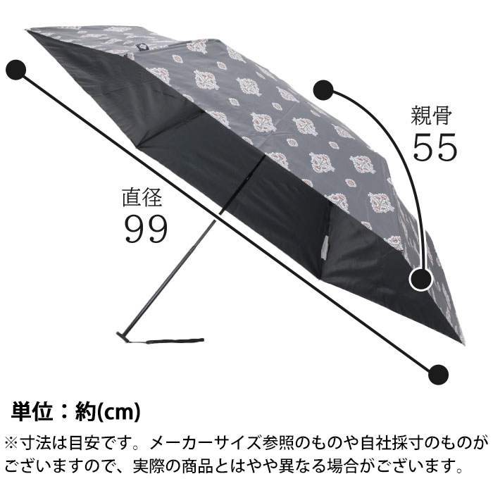Blao（ブラオ） 傘 折りたたみ傘 晴雨兼用 日傘 TAFUU タフウ