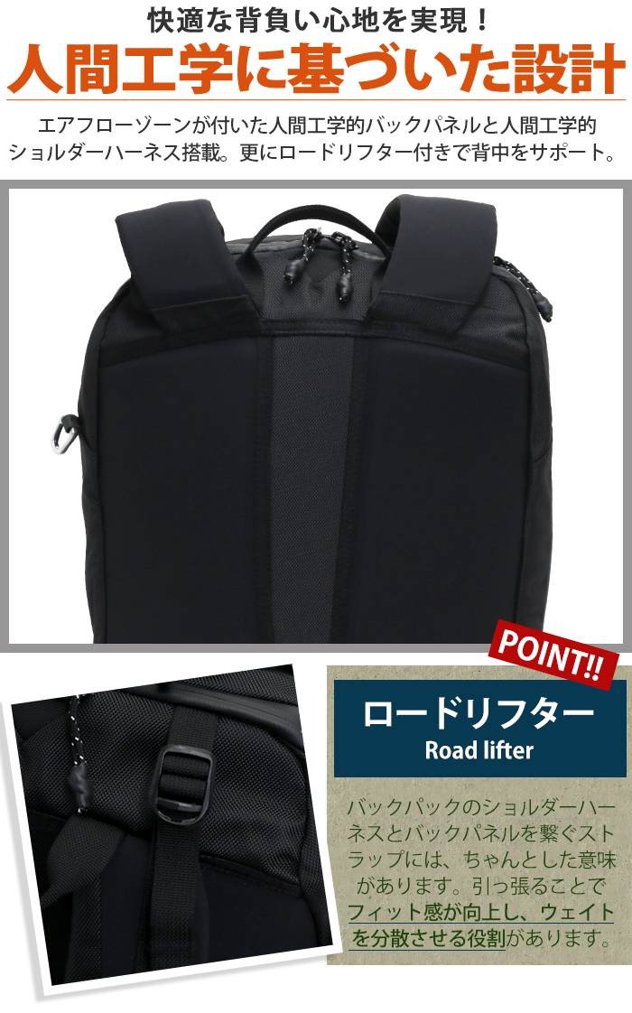 バートン BURTON GORGE PACK ゴージ パック リュック 正規品 リュック 