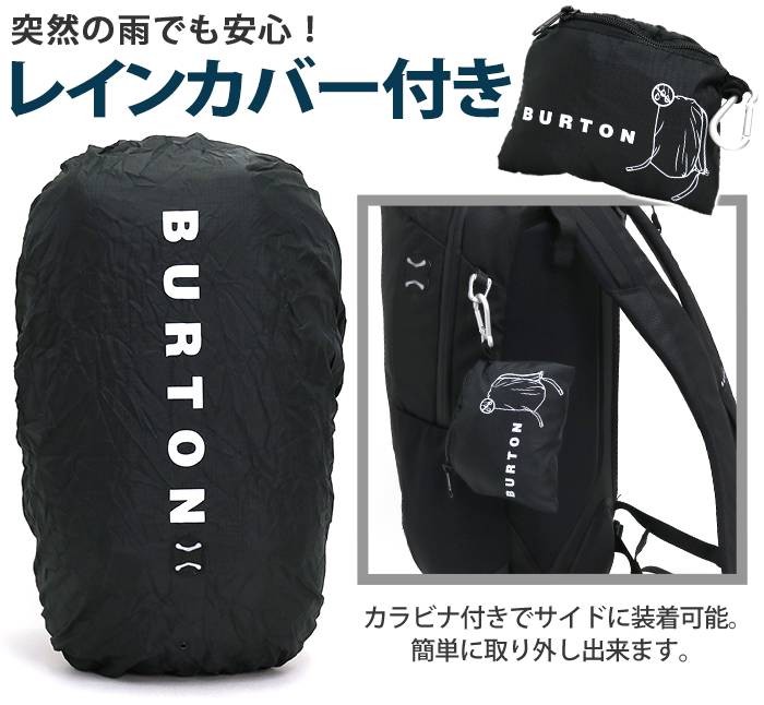 バートン BURTON GORGE PACK ゴージ パック リュック 正規品 リュックサック デイパック 黒リュック