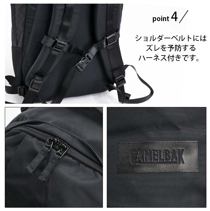 Camelbak（キャメルバック） リュックサック バックパック レディース