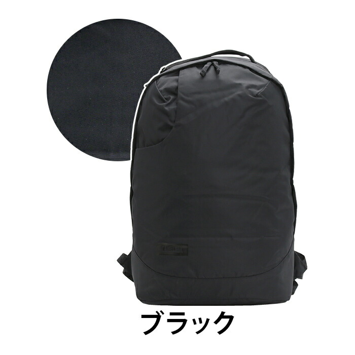 CAMELBAK キャメルバック　25 　ブラック　リュック OUTING 25 | BACKPACK | ITEM | CAMELBAK キャメルバック【公式