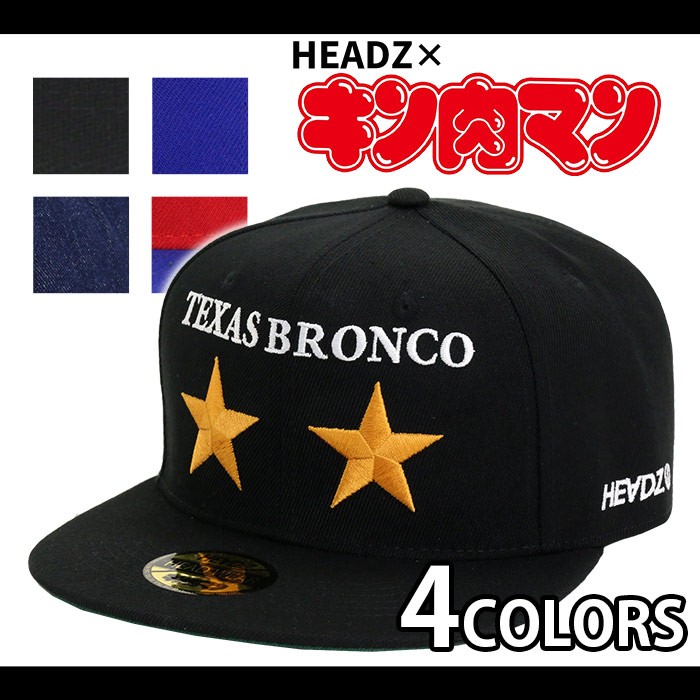 cap-502.jpg