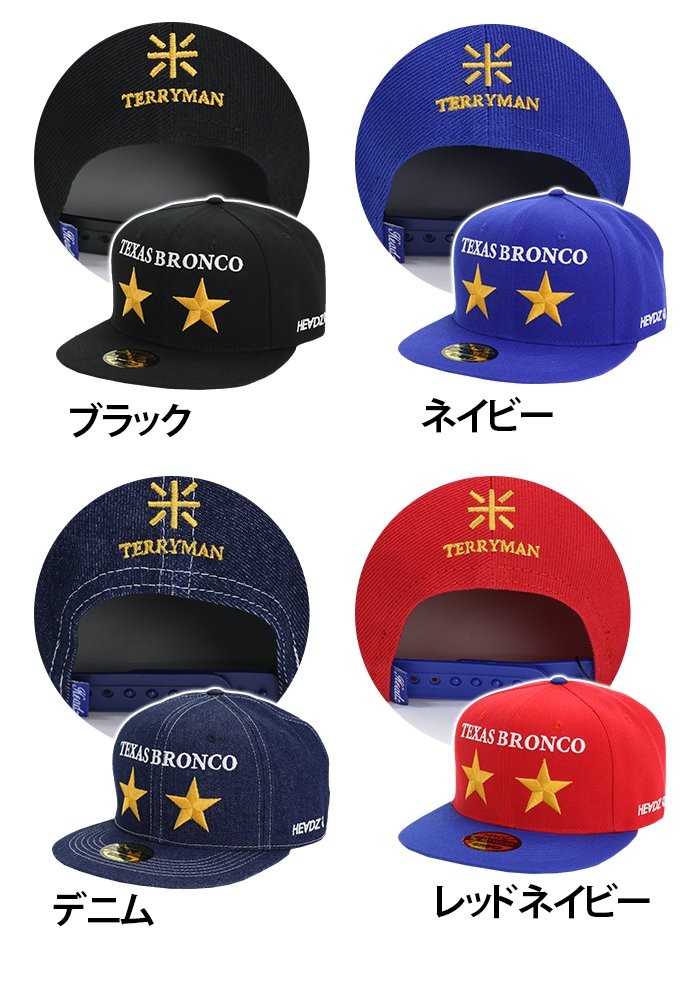 cap-502_2.jpg