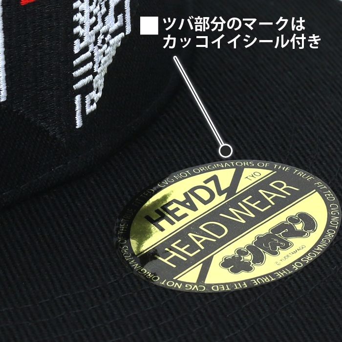 HEADZ×キン肉マン キン肉マン ウォーズマン キャップ キン肉マン