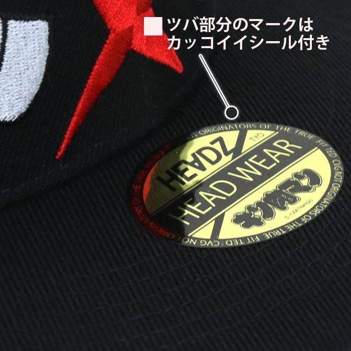 キン肉マン　キャップ　デッドストック　　グッズ kin_cap25-1.jpg
