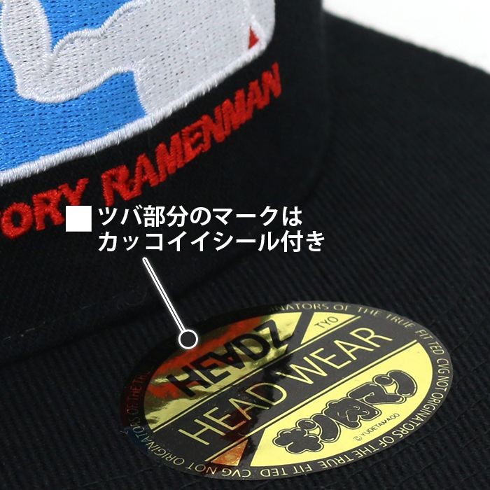 キン肉マン HEADZ×キン肉マン ラーメンマン キャップ キン肉マン
