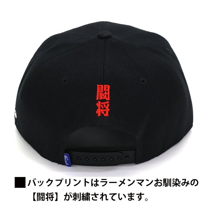 キン肉マン HEADZ×キン肉マン ラーメンマン キャップ キン肉マン