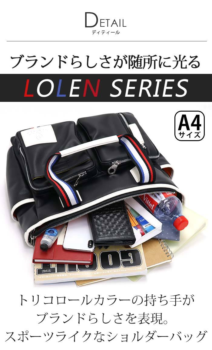 CASTELBAJAC（カステルバジャック） メンズ トートバッグ レディース