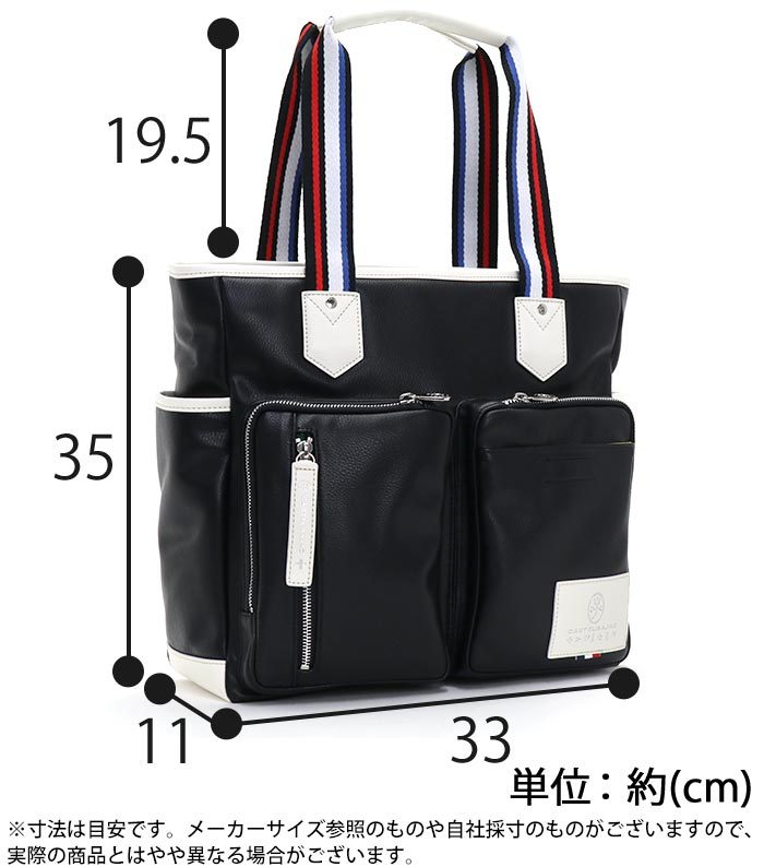 トートバッグ メンズ レディース CASTELBAJAC カステルバジャック ローレン トート 手持ち 手さげ 大きめ バッグ 大人 カジュアル メンズバッグ かばん A4 ブラック 軽量 軽い 仕事用 通勤 デイリー お出かけ トラベル 散策 タウン きれいめ ユニセックス 上品 37701 CASTELBAJAC（カステルバジャック） メンズ トートバッグ レディース