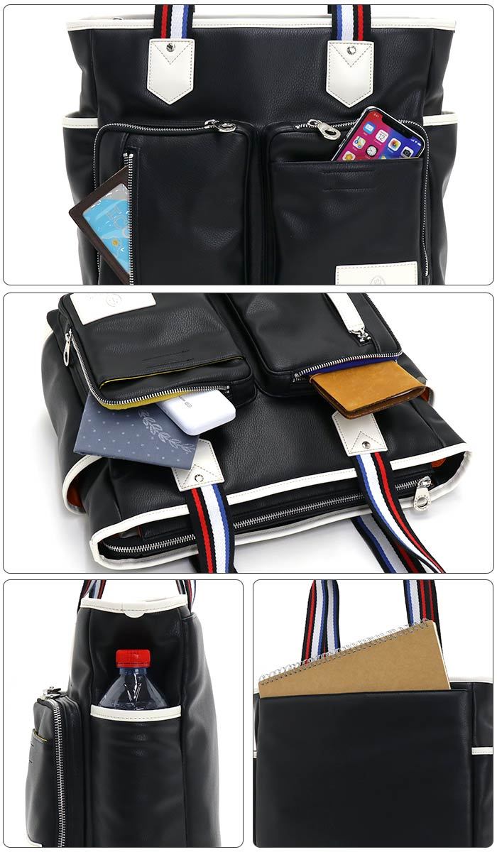 CASTELBAJAC カステルバジャック ローレン トートバッグ 黒 B4収納 CASTELBAJAC（カステルバジャック） トートバッグ トート ローレン B4