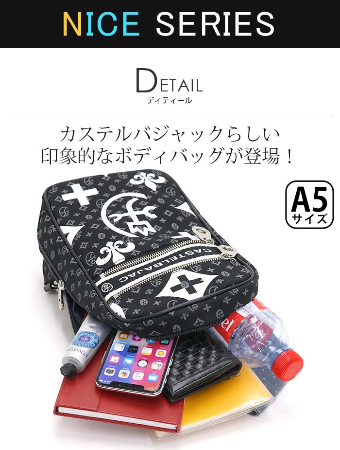 ✨️美品✨️ CASTELBAJAC　カステルバジャック　名刺入れ　デカロゴ CASTELBAJAC - ✨️美品✨️ CASTELBAJAC カステルバジャック