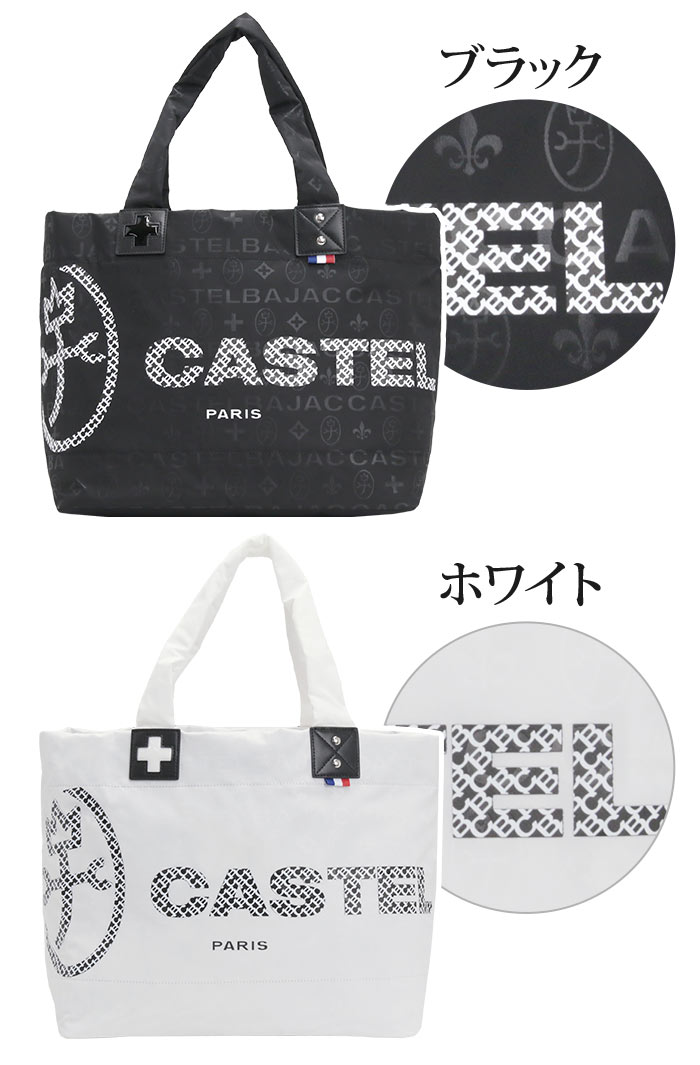 CASTELBAJAC（カステルバジャック） トートバッグ メンズ レディース
