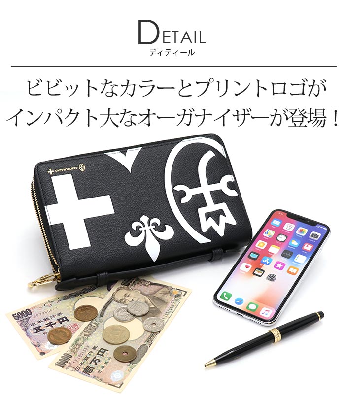 【未着用】CASTELBAJAC レディース プルオーバー　サイズ40 楽天市場】カステルバジャック（レディースファッション）の通販