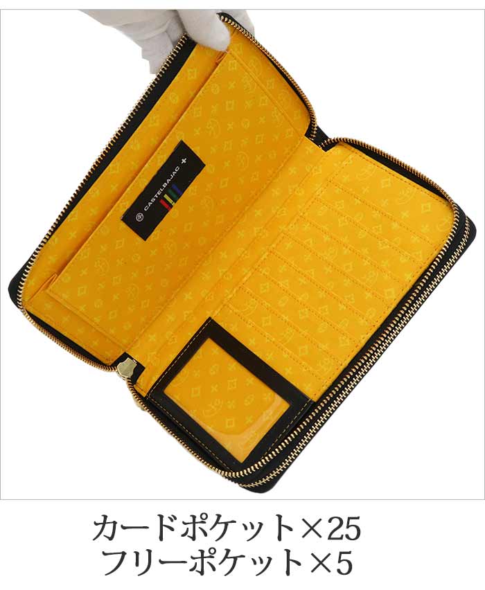 CASTELBAJAC オーガナイザー ダブルジップ ブラック 大容量 CASTELBAJAC オーガナイザー カステルバジャック メンズ