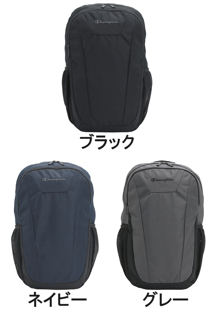 Champion（チャンピオン） リュック ジュニア メンズ レディース