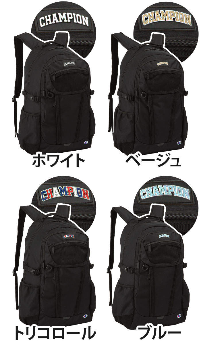 Champion チャンピオン リュック 2025 春夏 メンズ レディース
