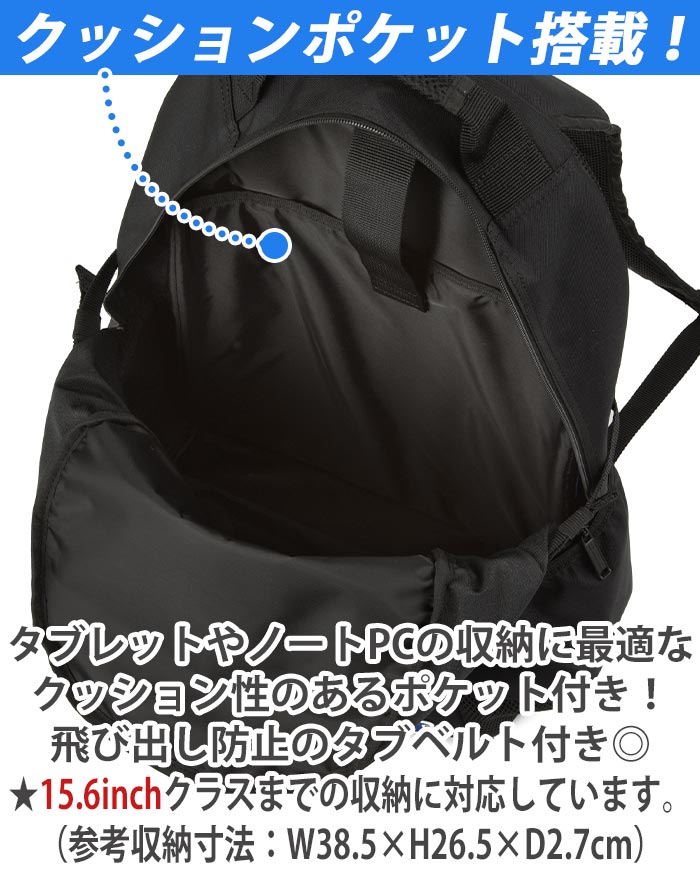 優様☆専用 Champion（チャンピオン） 最大46% 1/30から リュック 33L 新作 大容量
