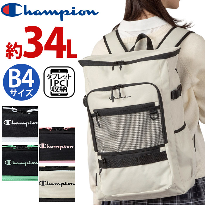 Champion（チャンピオン） リュック 34L 2026 春夏 メンズ レディース