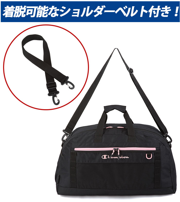 チャンピオン Champion ボストンバッグ 52L 大容量 2026 春夏 メンズ