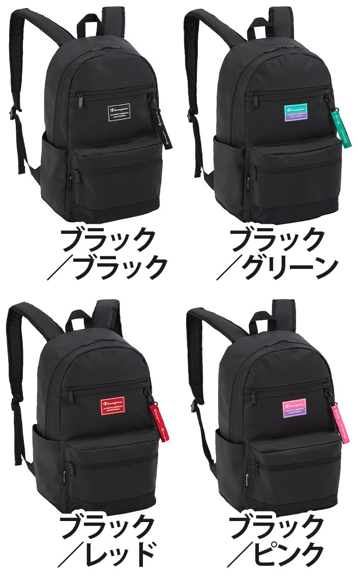 Champion（チャンピオン） リュック 2026 春夏 メンズ レディース 29L