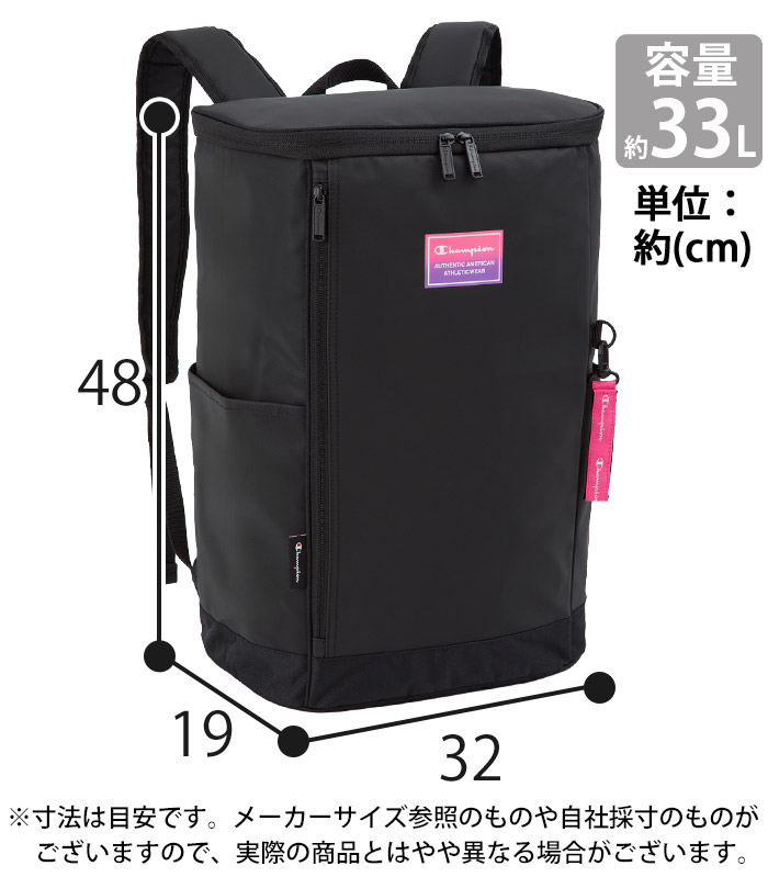 Champion（チャンピオン） リュック 33L 2026 春夏 メンズ レディース
