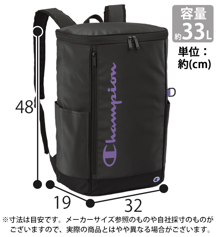 Champion パーカー140 /スポルティングカモフラージュバスケリュック i150s768-40-007blc_1.jpg