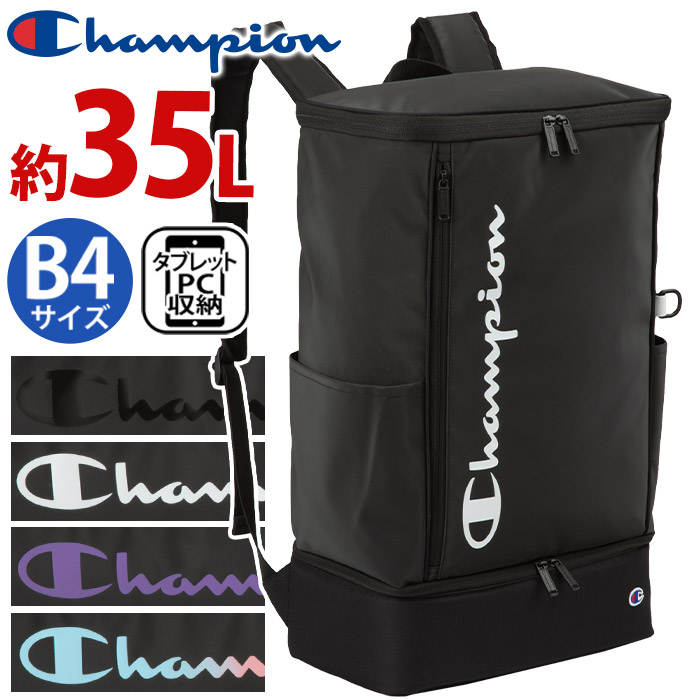 champion-144.jpg