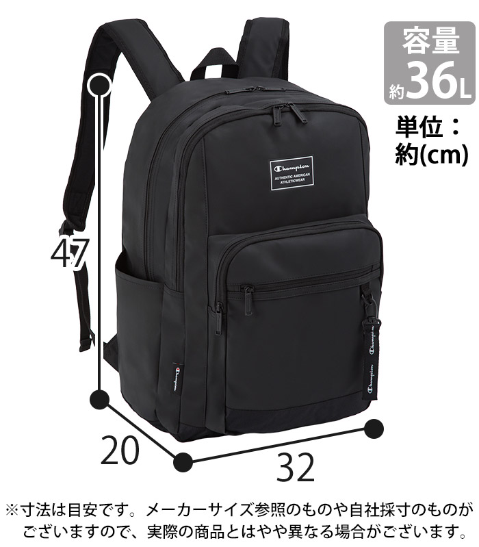 Champion（チャンピオン） リュック 2026 春夏 メンズ レディース 36L