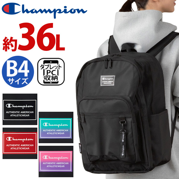 Champion（チャンピオン） リュック 2026 春夏 メンズ レディース 36L
