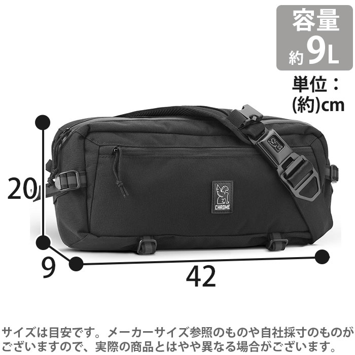 CHROME（クローム） ボディーバッグ CHROME INDUSTRIES ボディバッグ