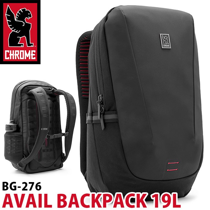 Chrome industries avail outlet backpack