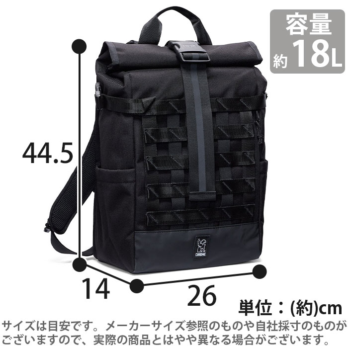【新品】CHROME ブラック リュック・バックパック(定価22,000円) CHROME（クローム） 最大46% 1/30から インダストリーズ コヒーシブ