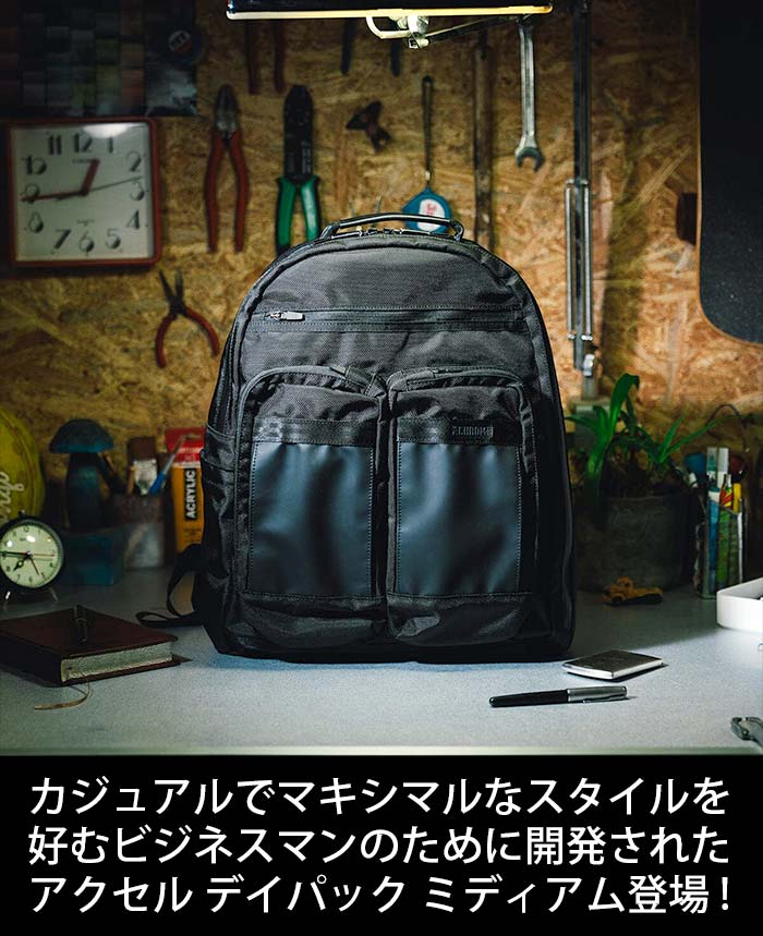 CHROME（クローム） CHROME INDUSTRIES クロームインダストリーズ