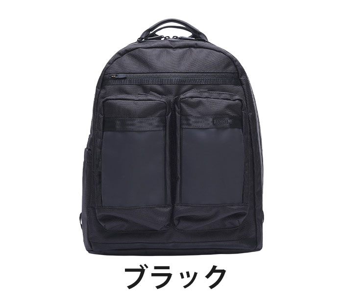 CHROME（クローム） CHROME INDUSTRIES クロームインダストリーズ