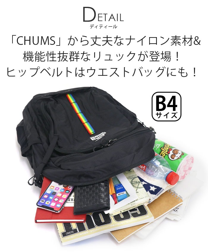 【即購入可】30 Dale Spring タウンリュック・ビジネスリュック チャ 即購入可】30 Dale Spring タウンリュック・ビジネスリュック チャ