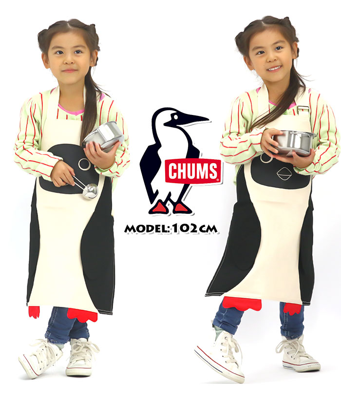 CHUMS（チャムス） 【SALE 20%OFF】 エプロン キッズ 女の子 男の子