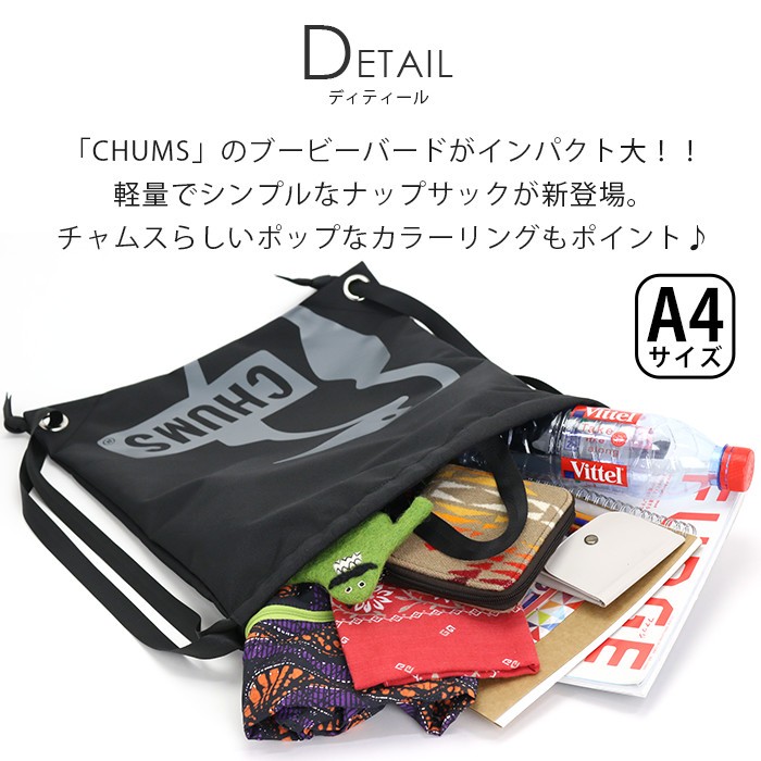 セットycm ナップサック Amazon.co.jp: [カンタベリー] ナップサック ヘビースウェット