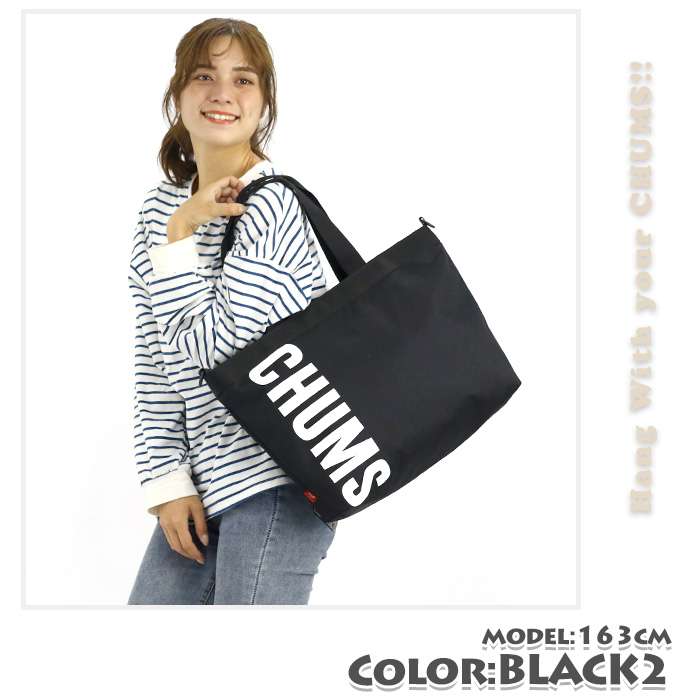 CHUMS CHUMS(チャムス) Tote Bag Sweat Nylon トートバッグ CH60