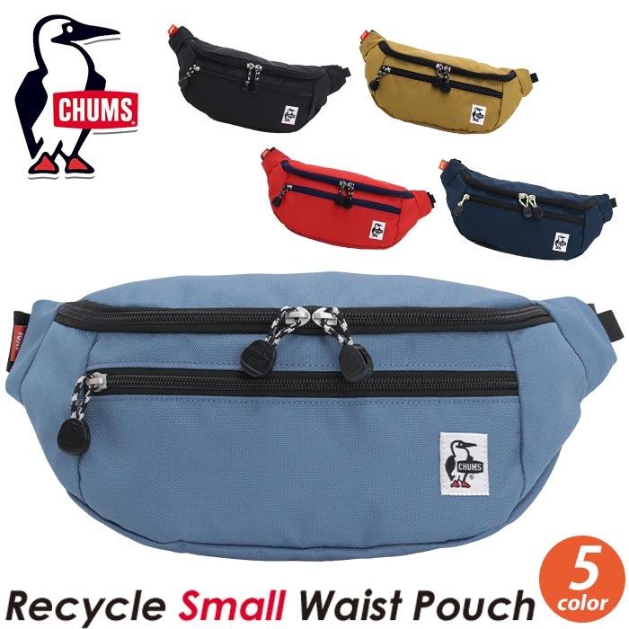 チャムス] ウェストボディーバッグ CHUMS Logo Waist Bag CHUMS ウエスト バッグ チャムス 正規品 メンズ レディース 斜め