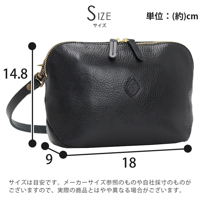 激安人気新品 美品〉クレドラン グリーン本革 ハンドバッグ