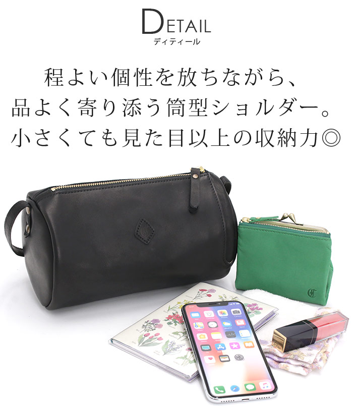 極美品◎日本製 CLEDRAN クレドラン レザー×キャンバス ショルダーバッグ CLEDRAN 最大44% 8/29から クレドラン ショルダーバッグ