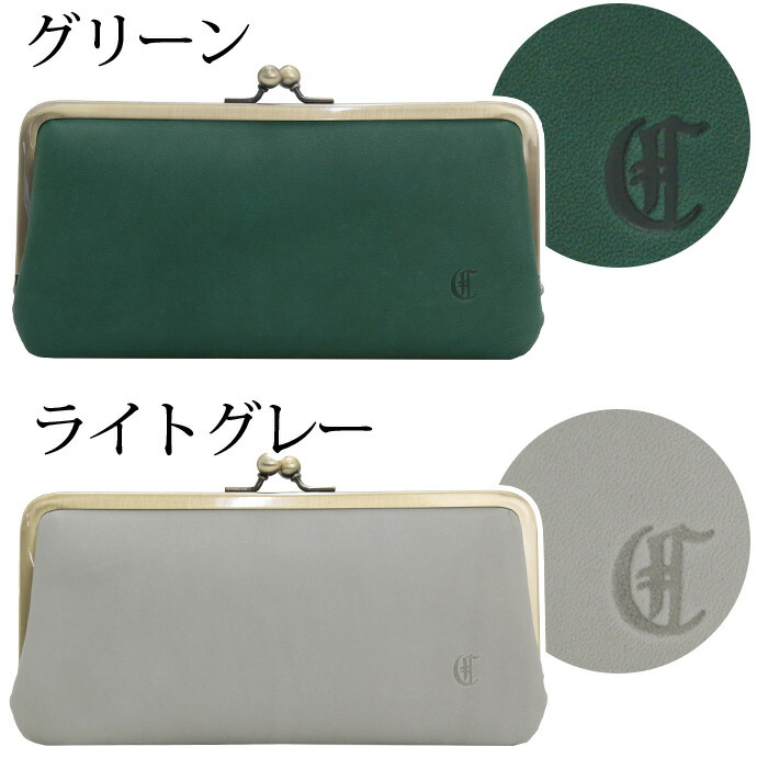 CLEDRAN（クレドラン） 【SALE 10%OFF】 財布 日本製 正規品 長財布